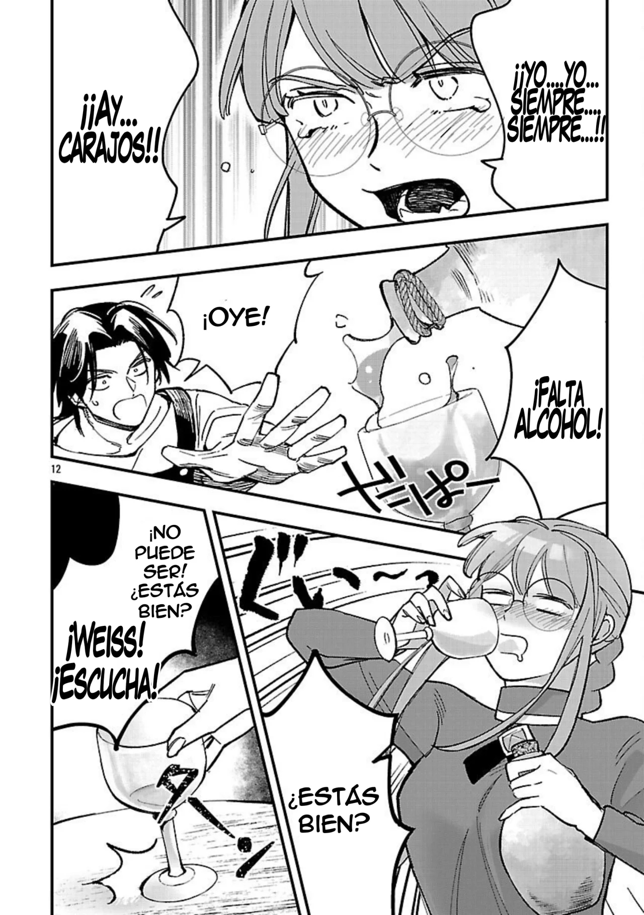 Página 14 del Manga