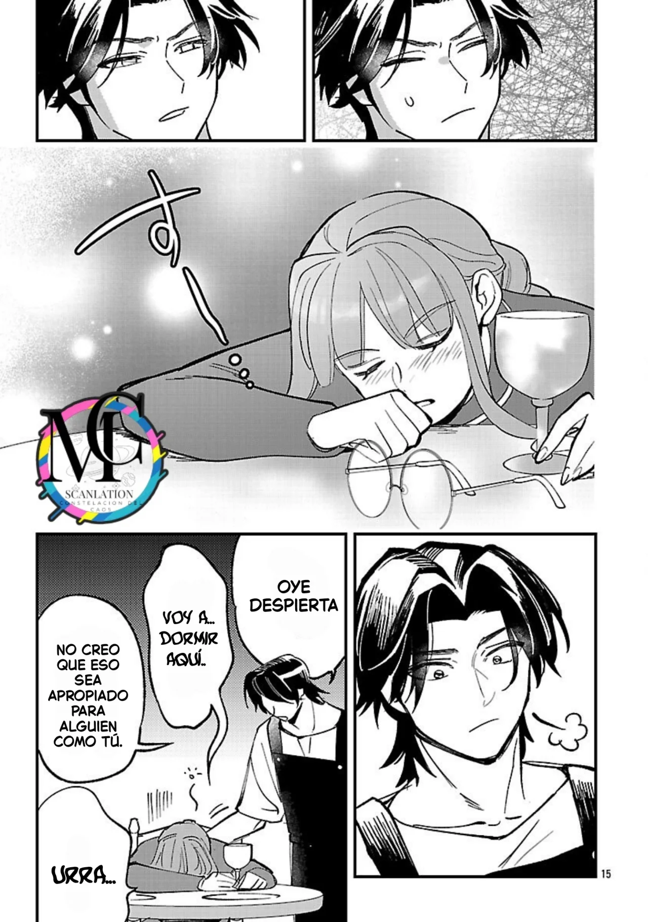 Página 3 del Manga
