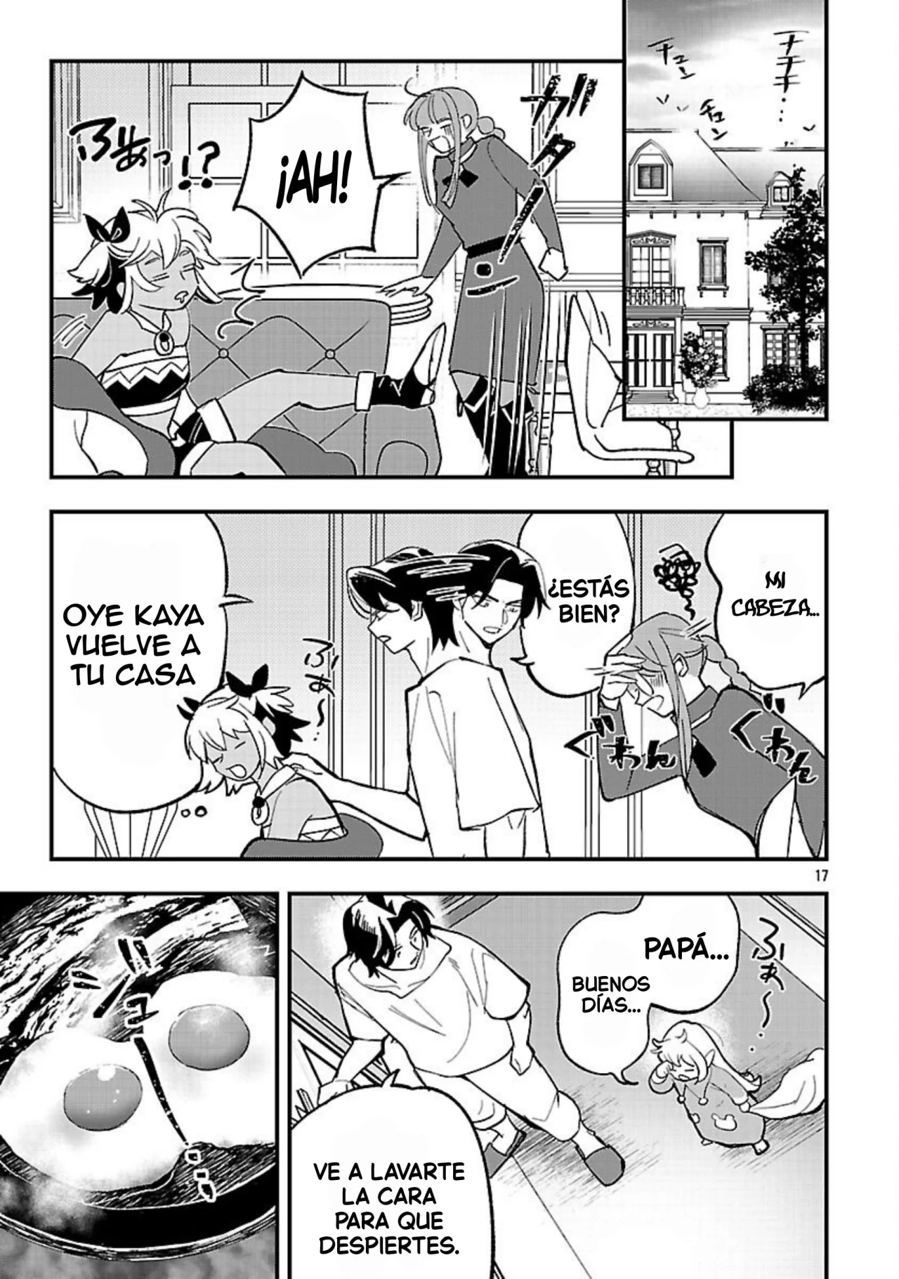 Página 5 del Manga