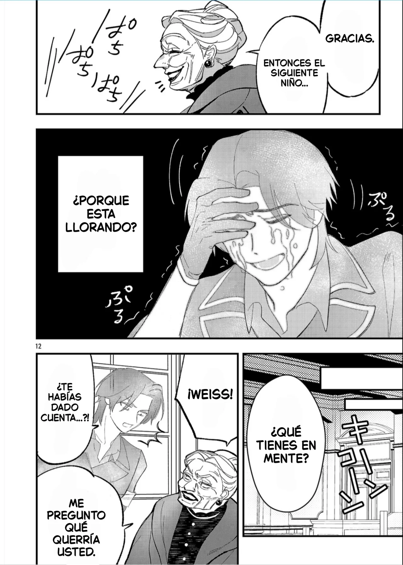 Página 14 del Manga