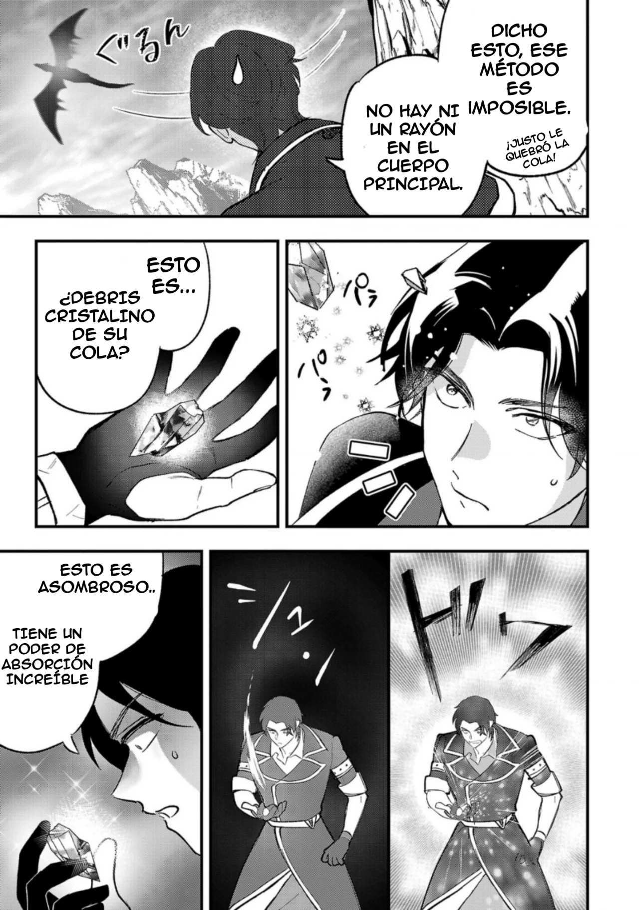Página 23 del Manga