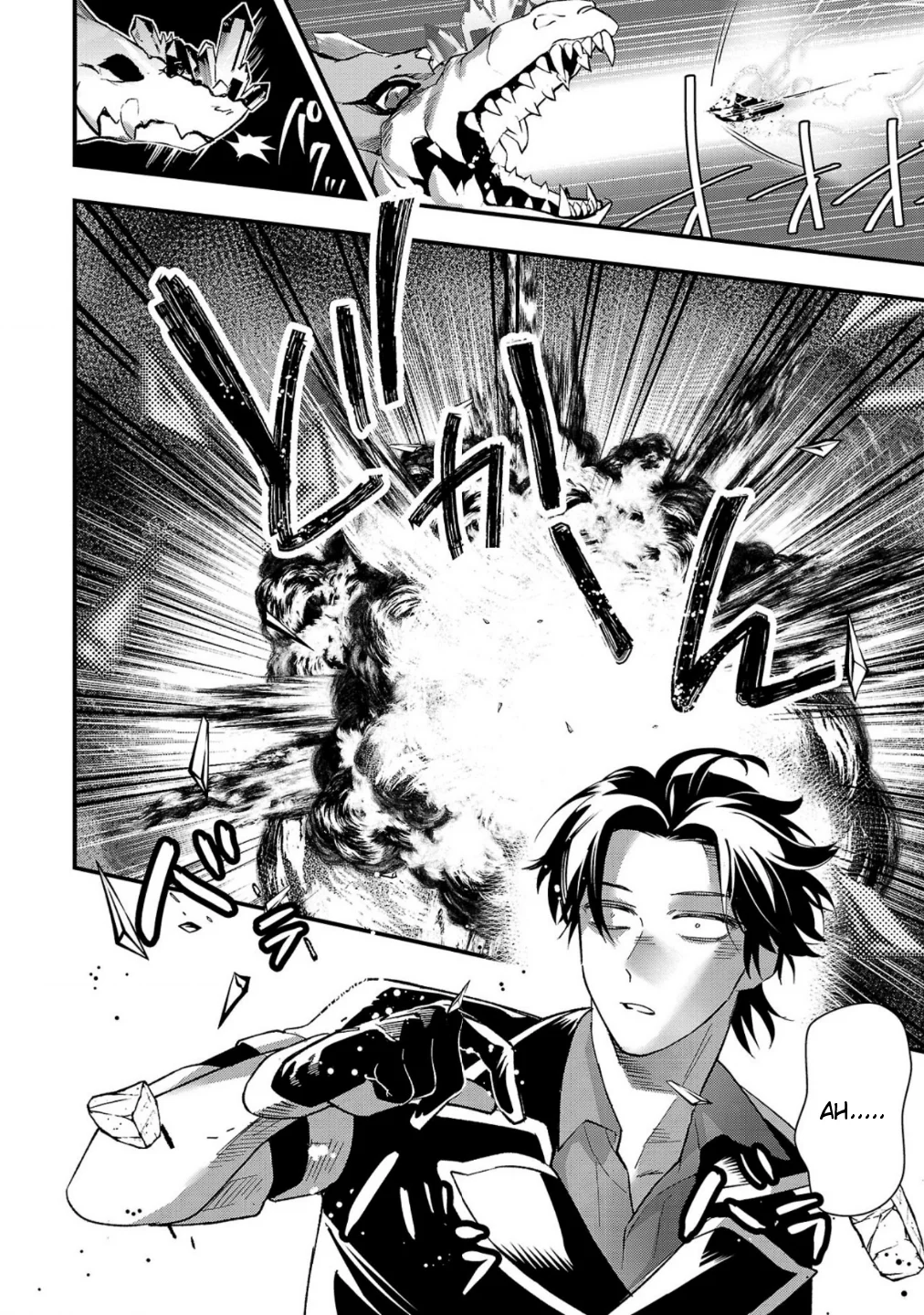 Página 26 del Manga