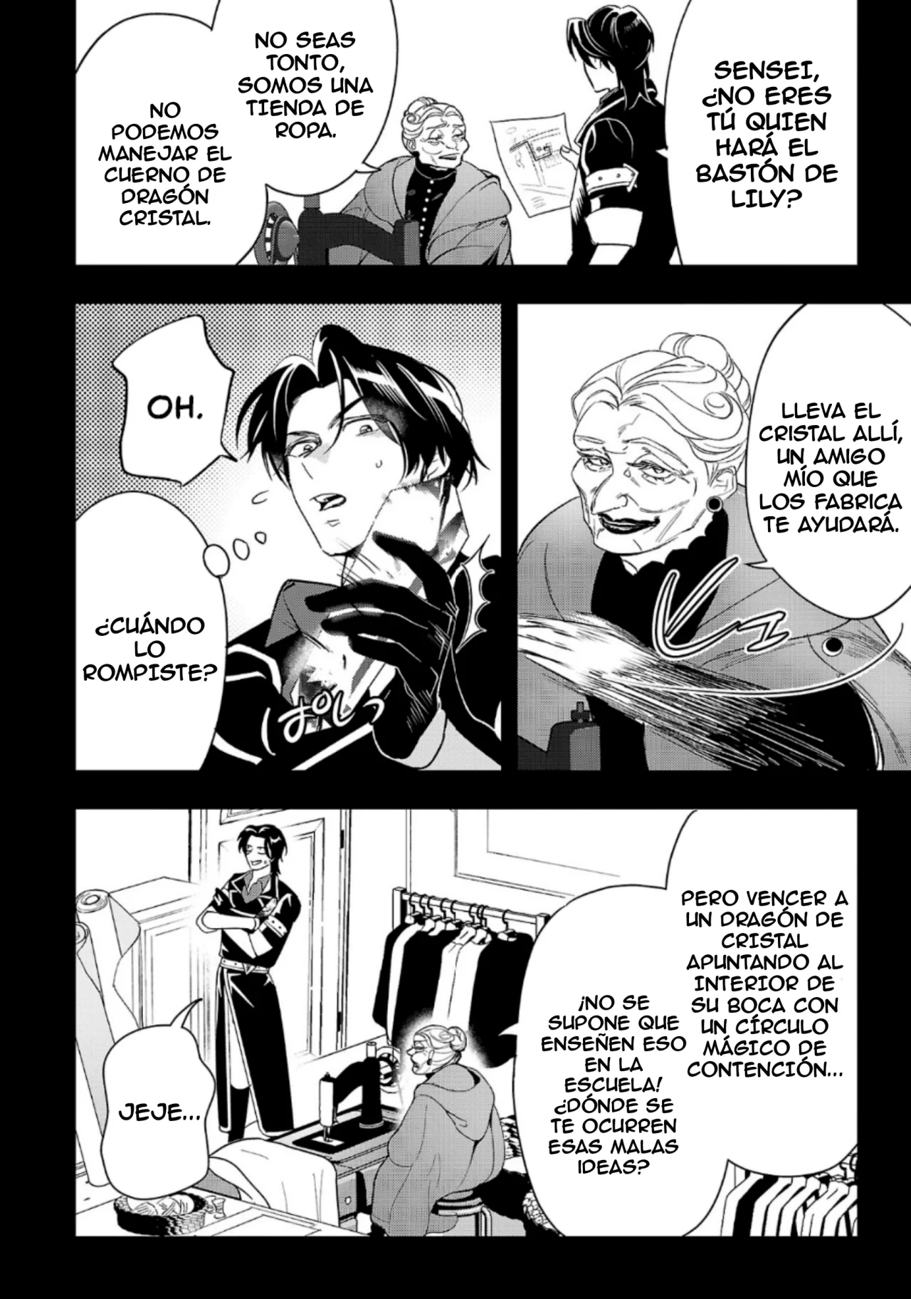 Página 14 del Manga