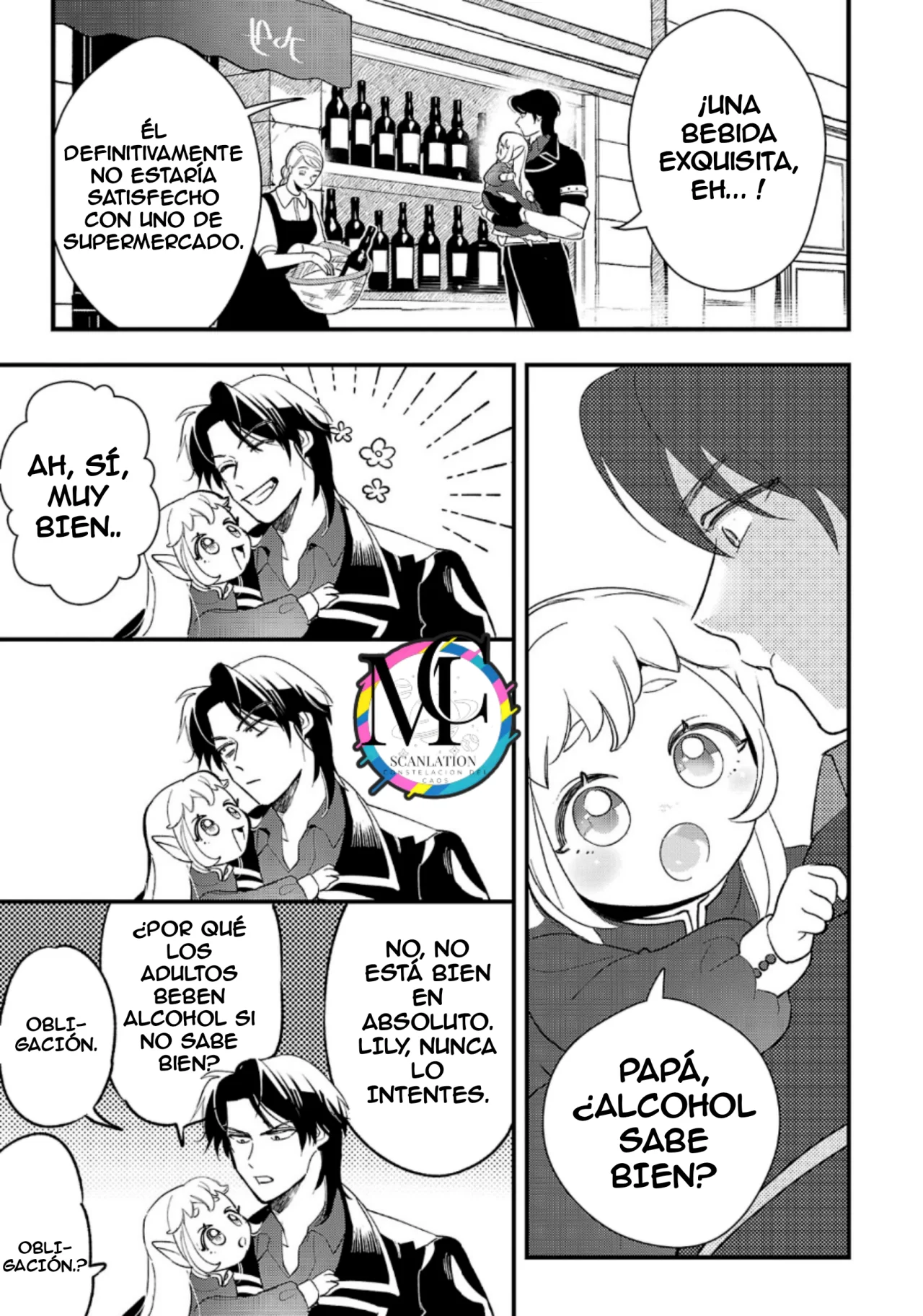 Página 19 del Manga