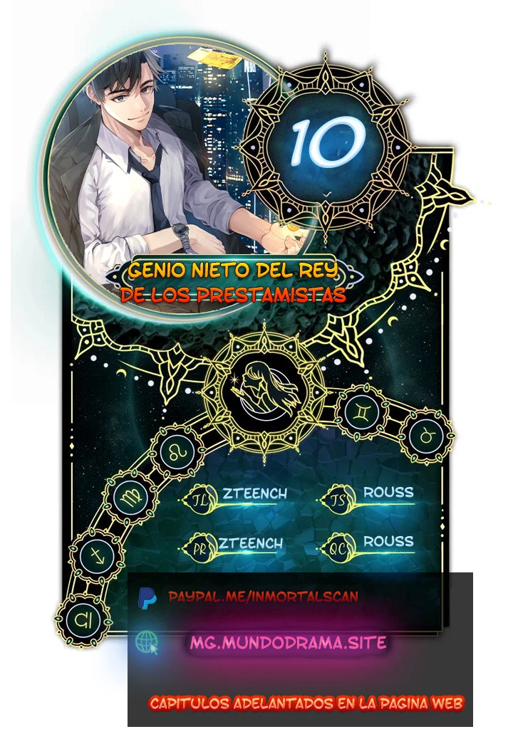 Página 1 del Manga
