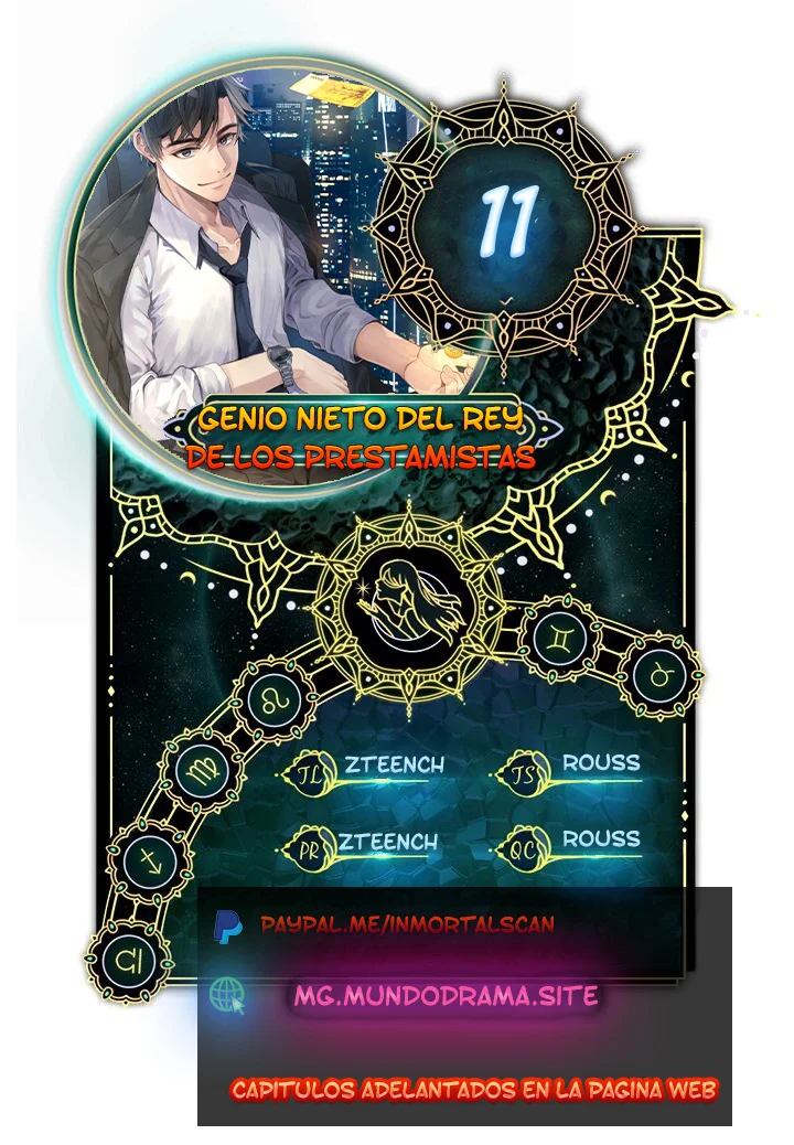 Página 1 del Manga
