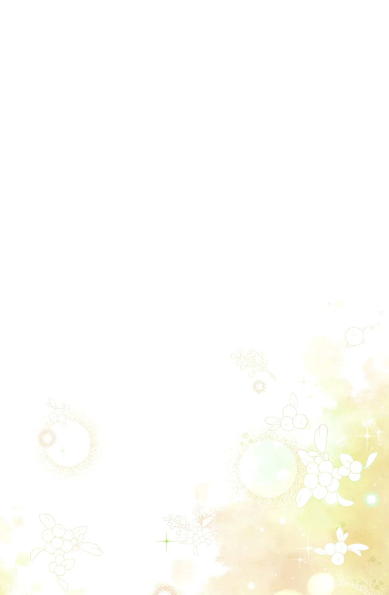 Página 93 del Manga