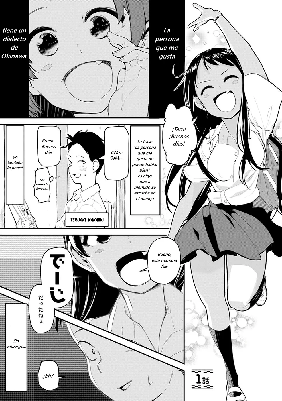 Página 5 del Manga