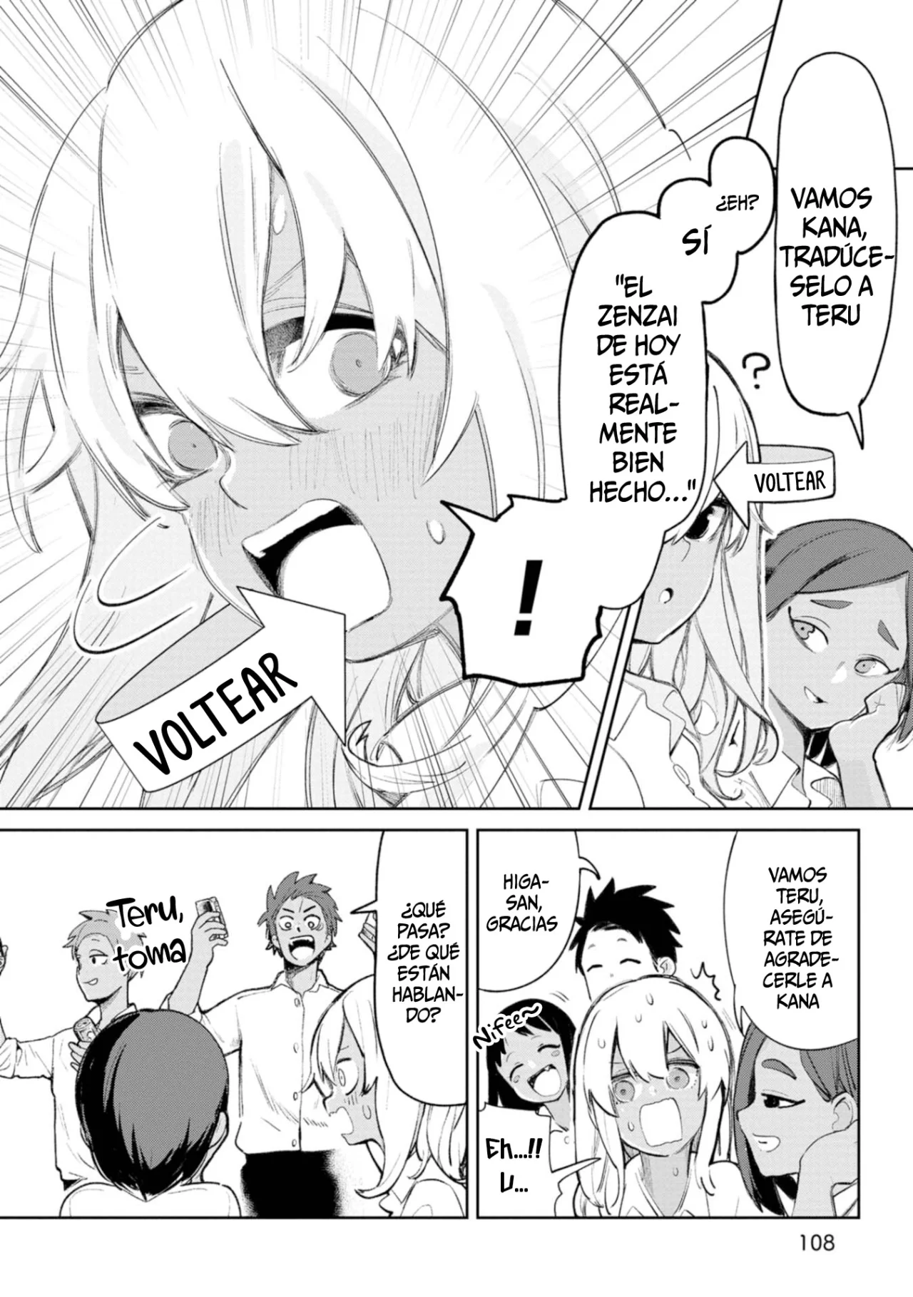 Página 11 del Manga