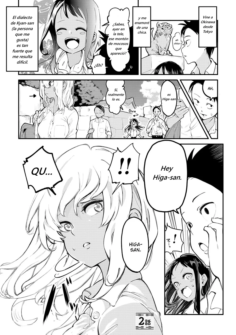 Página 2 del Manga