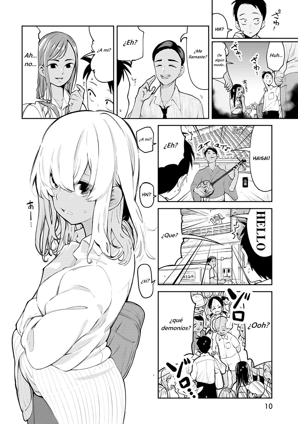 Página 3 del Manga