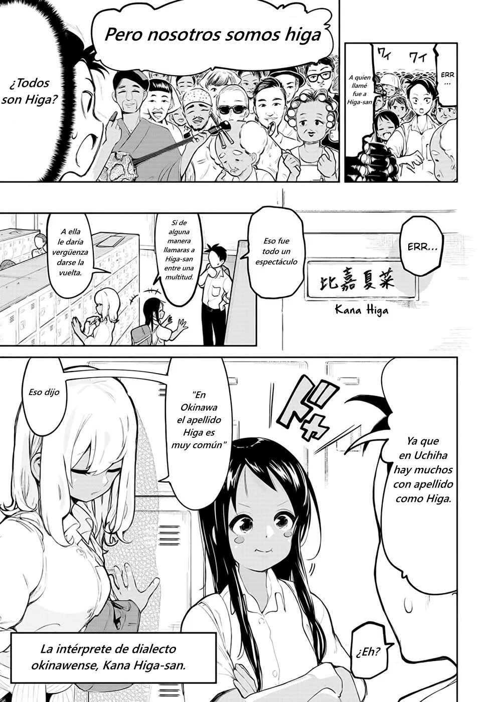 Página 4 del Manga