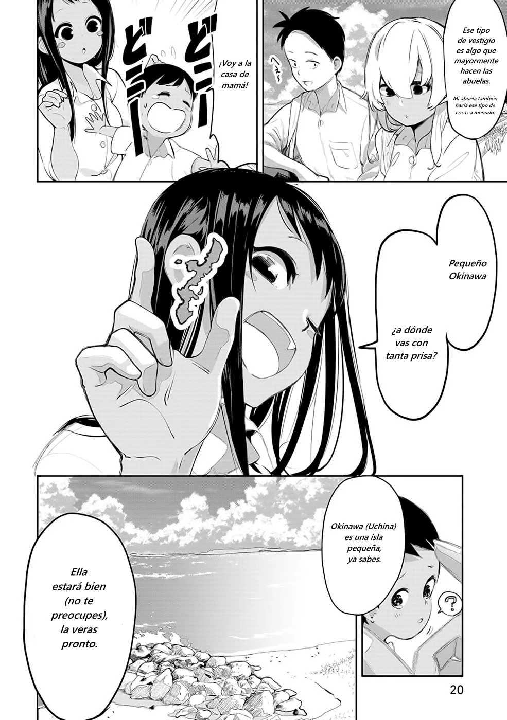 Página 4 del Manga