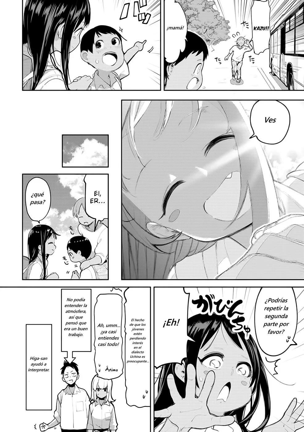 Página 6 del Manga