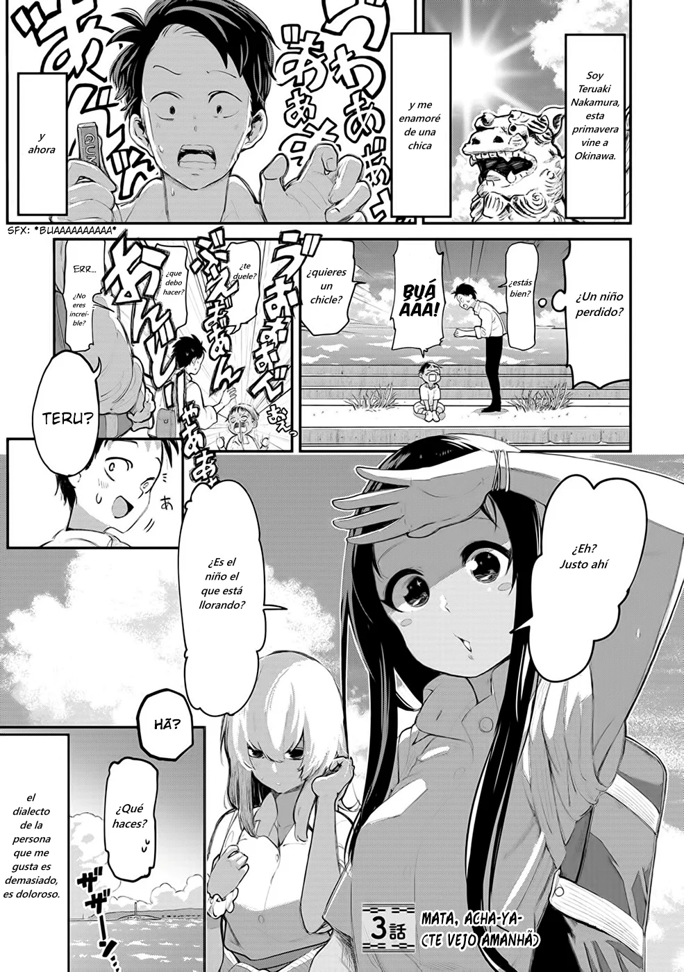 Página 13 del Manga