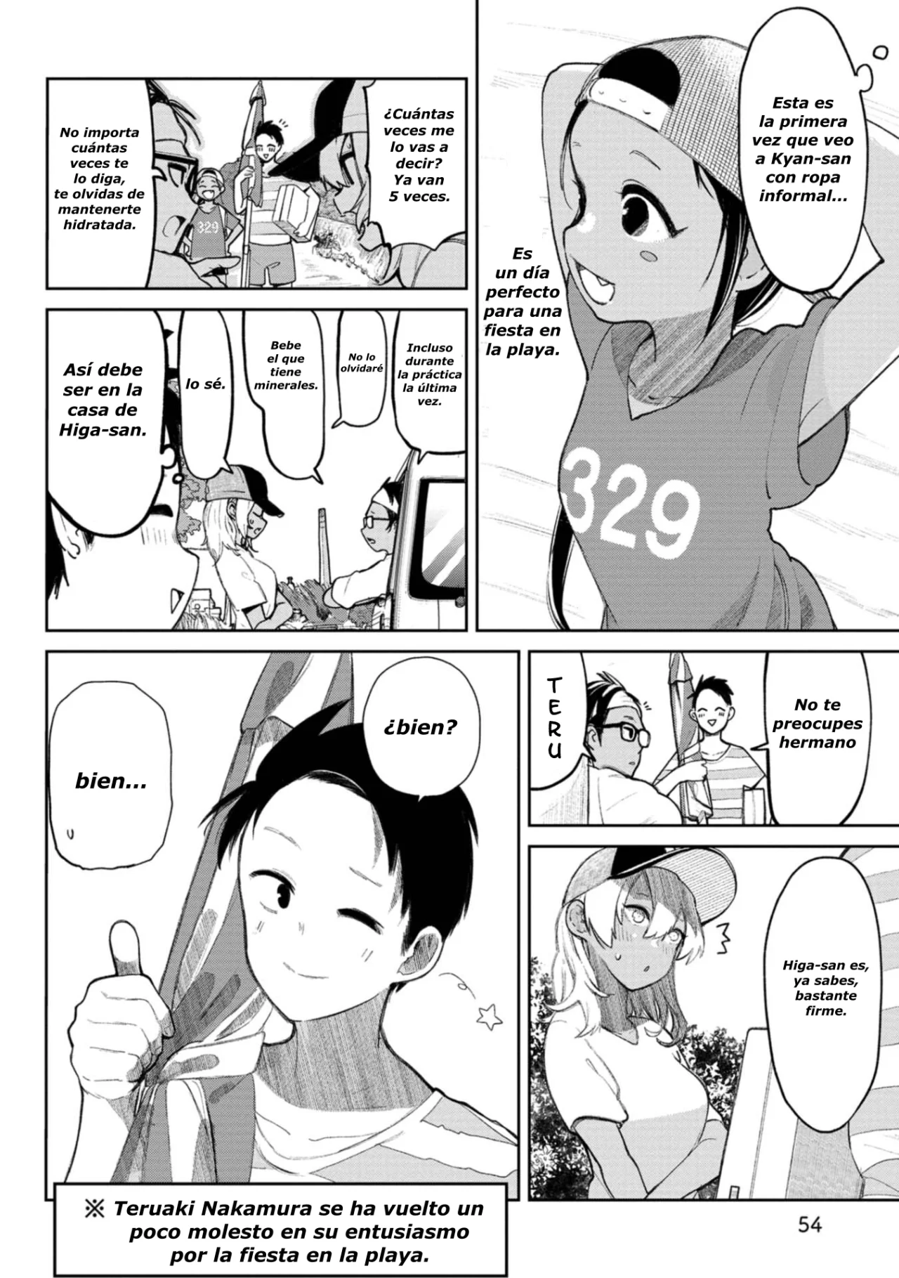 Página 4 del Manga