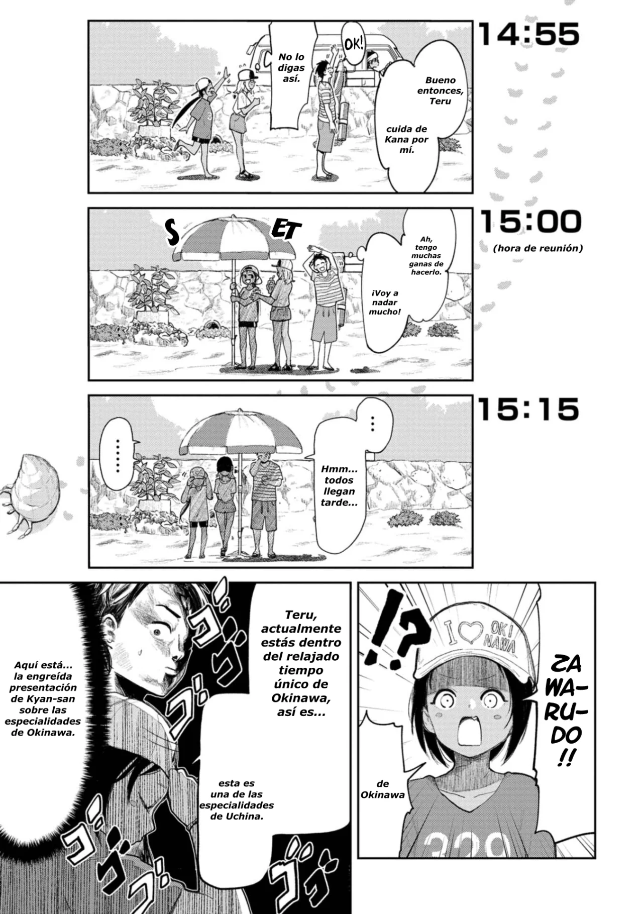 Página 5 del Manga