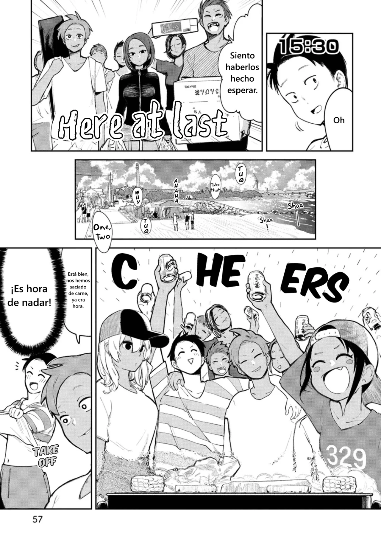 Página 7 del Manga