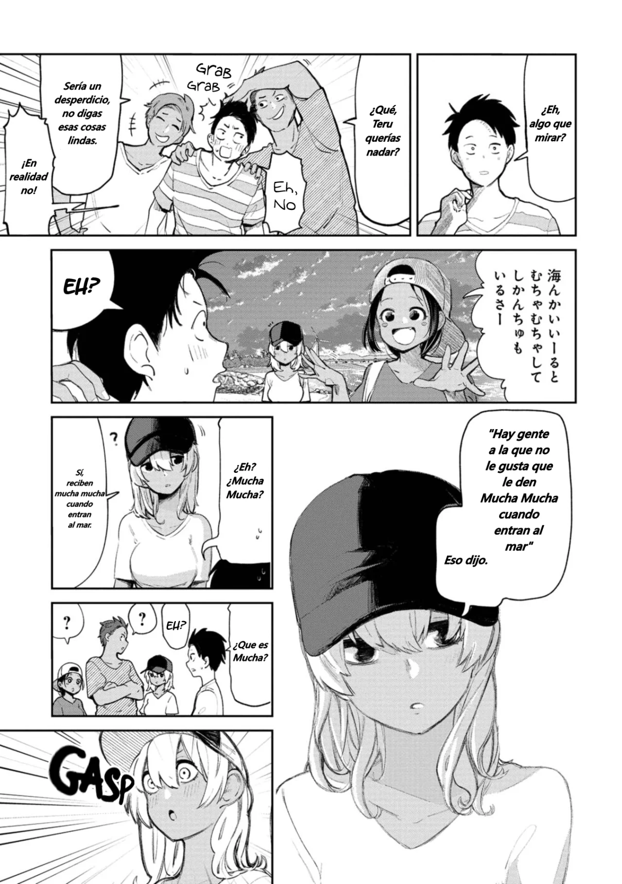 Página 11 del Manga