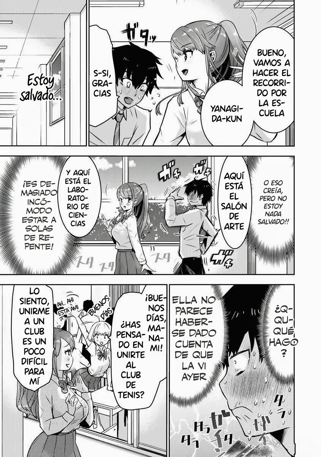 Página 17 del Manga