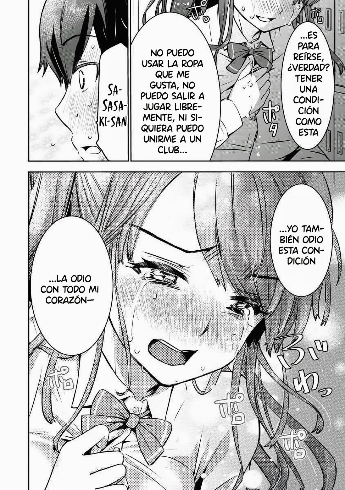 Página 32 del Manga