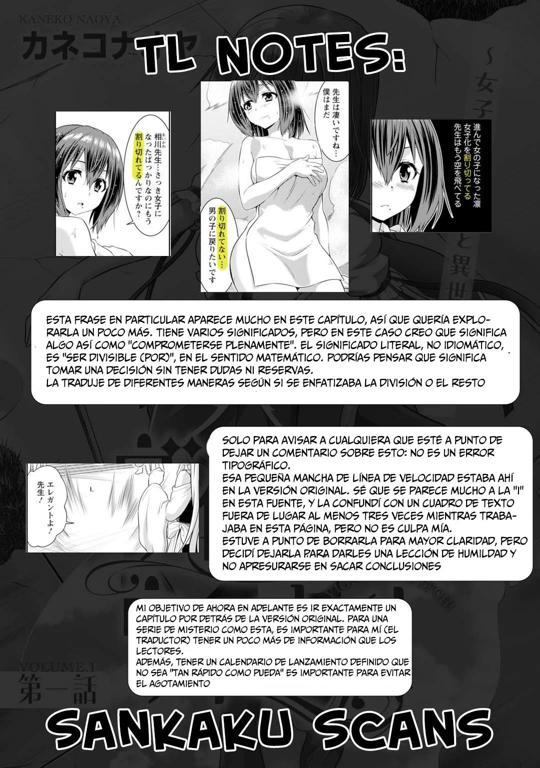 Página 26 del Manga