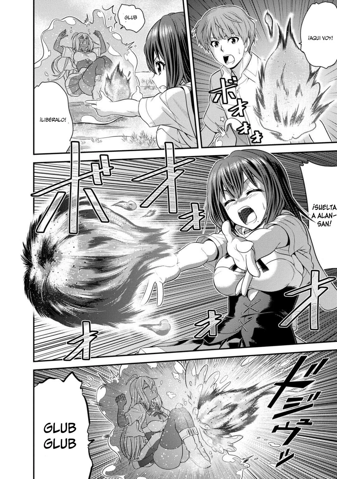 Página 21 del Manga