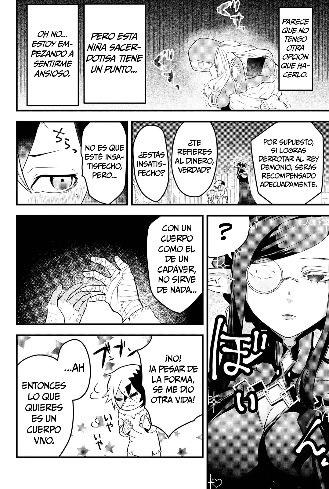 Página 27 del Manga