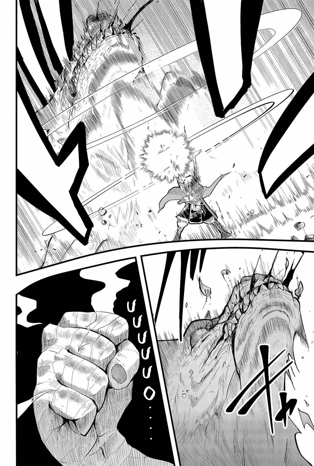 Página 45 del Manga
