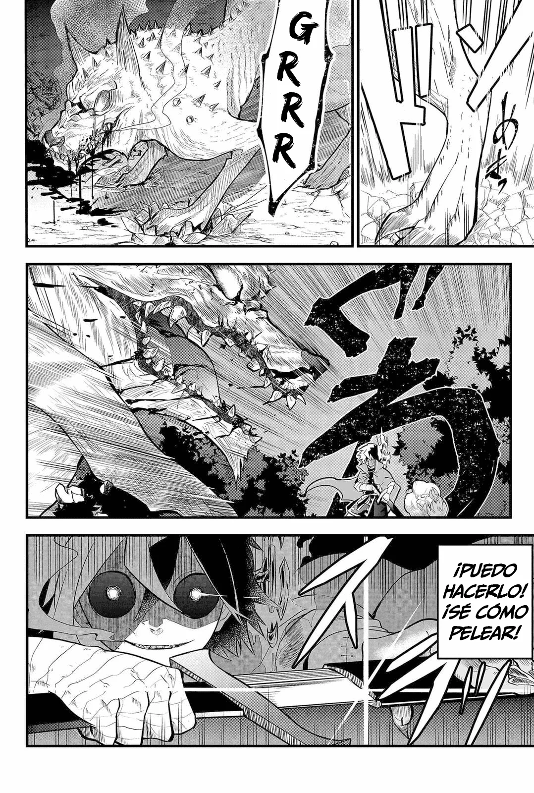 Página 47 del Manga