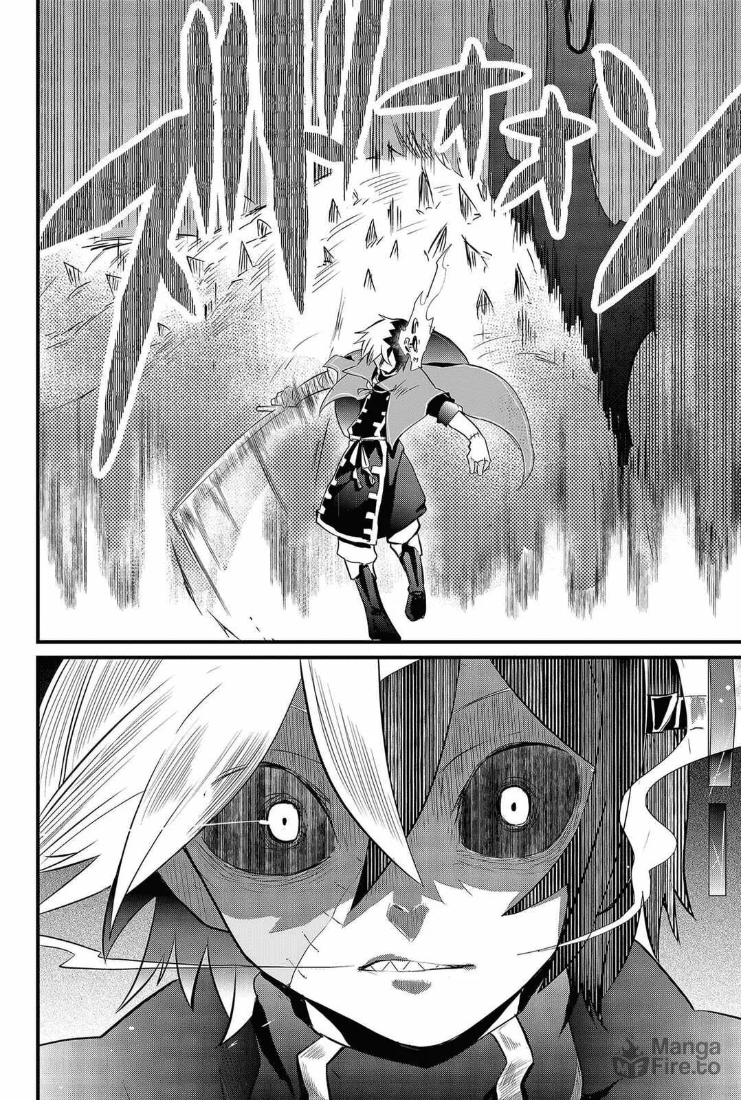 Página 49 del Manga