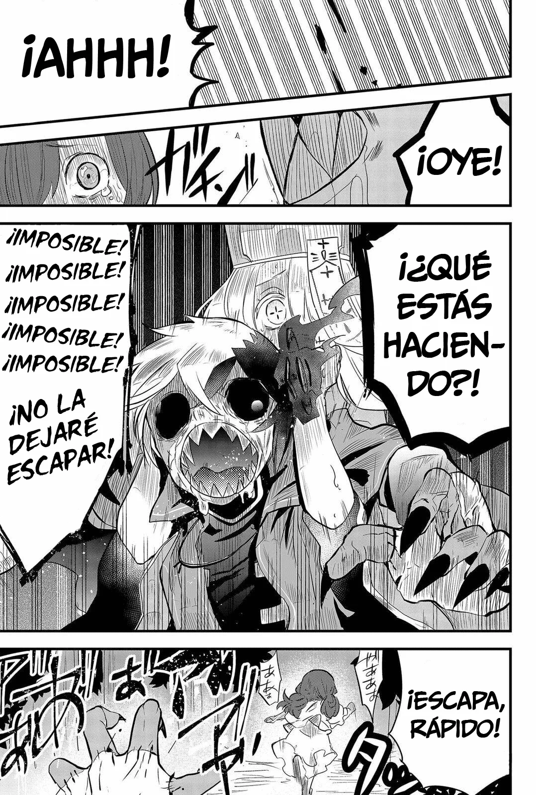 Página 52 del Manga