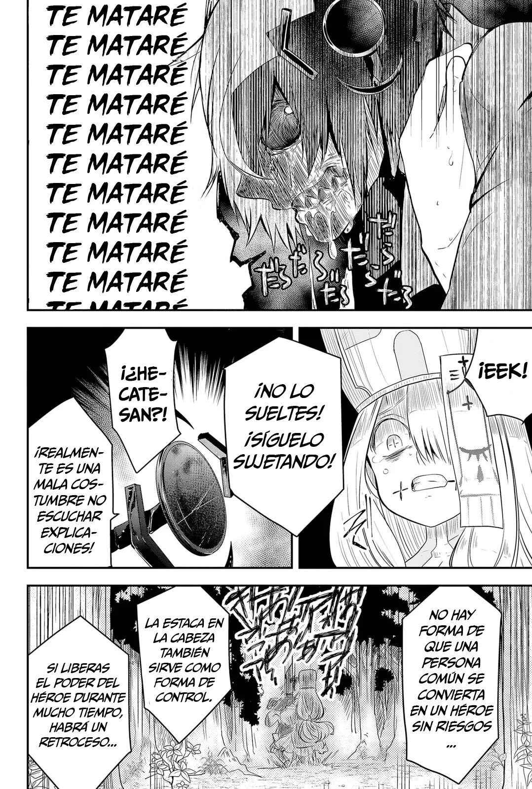 Página 53 del Manga