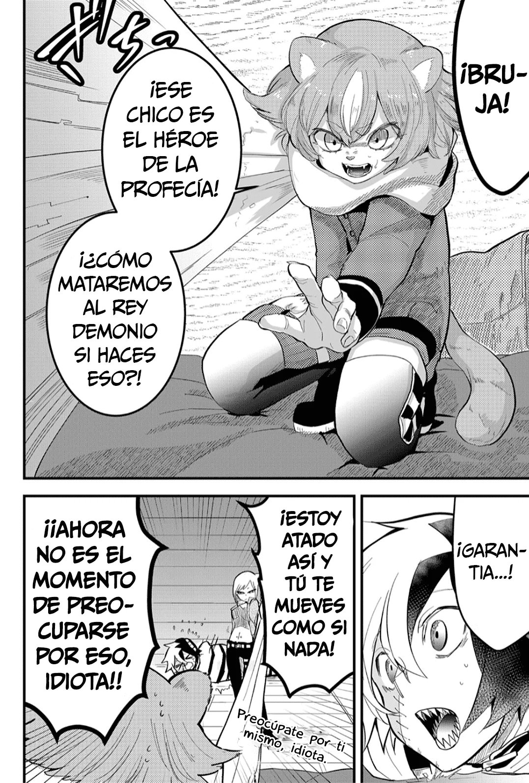 Página 4 del Manga