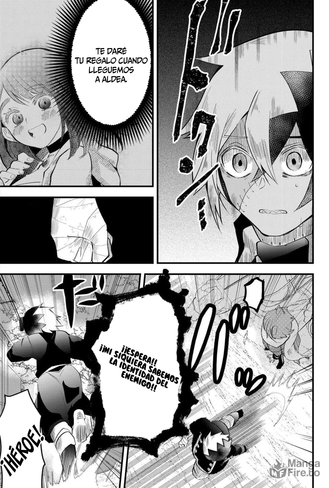Página 7 del Manga