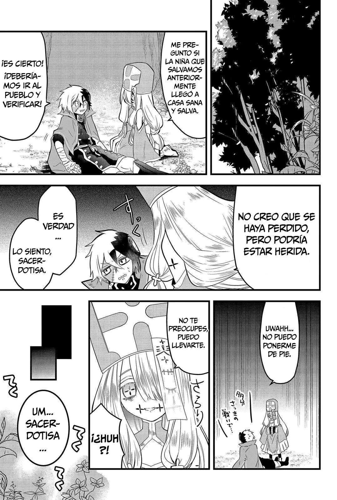 Página 4 del Manga