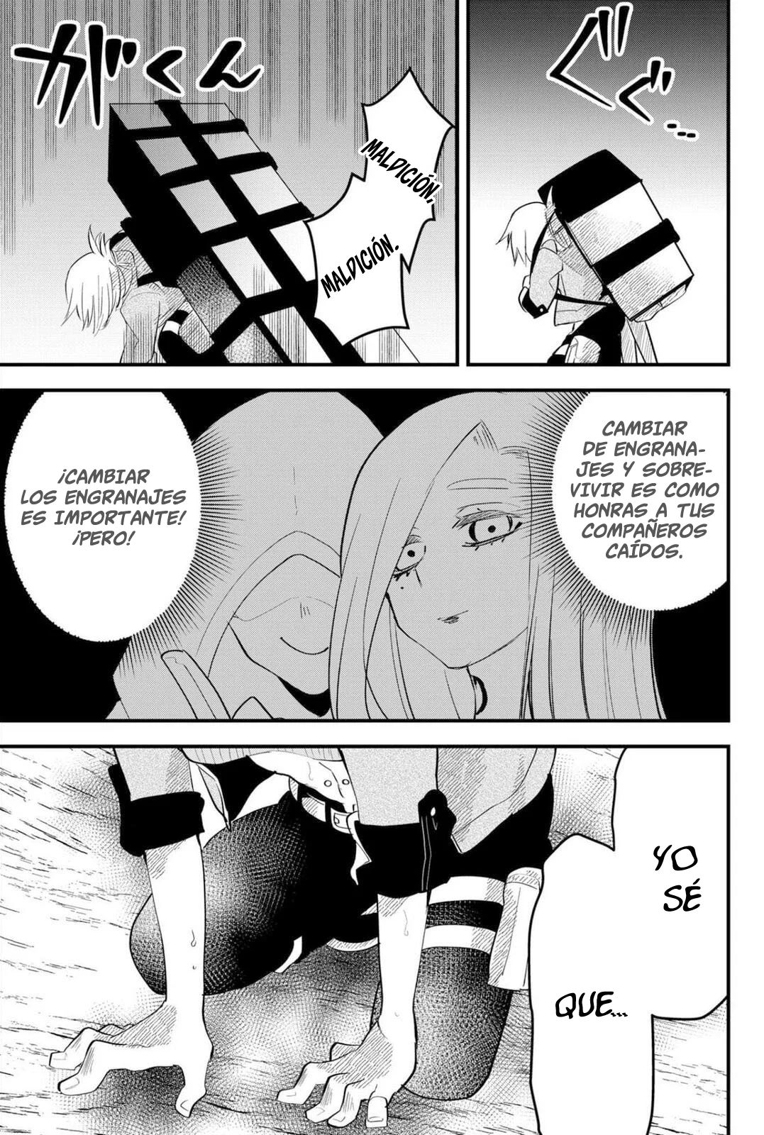 Página 12 del Manga