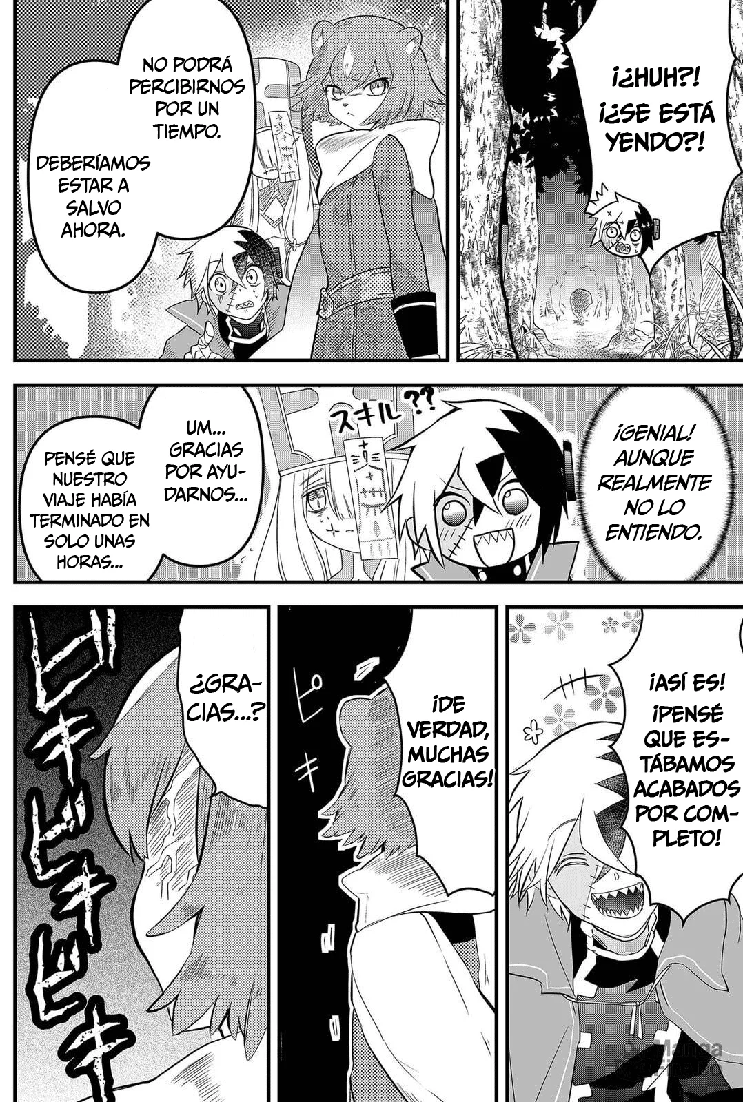 Página 7 del Manga