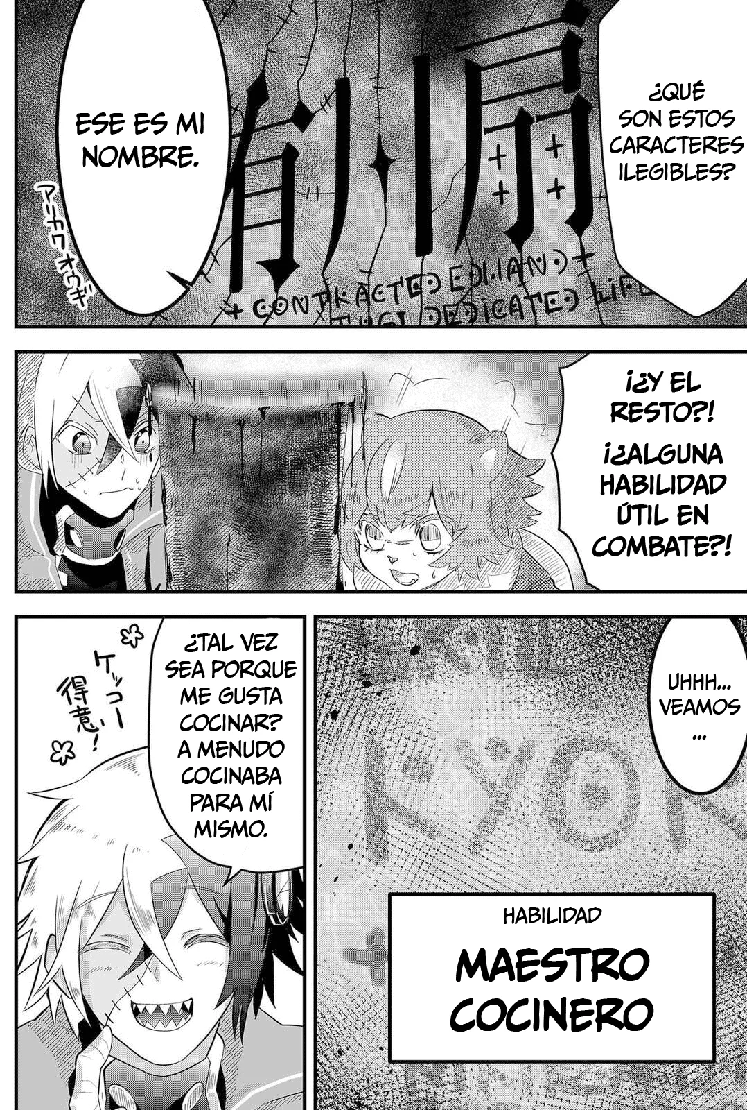 Página 15 del Manga