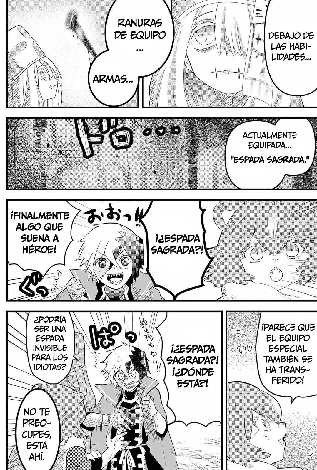 Página 17 del Manga