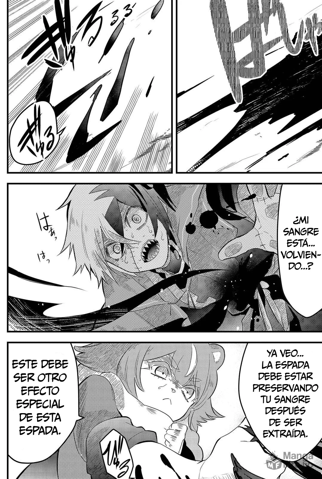 Página 21 del Manga