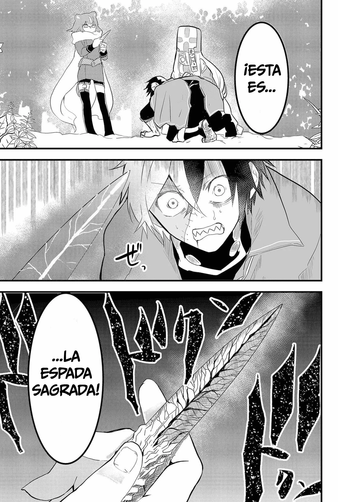 Página 2 del Manga
