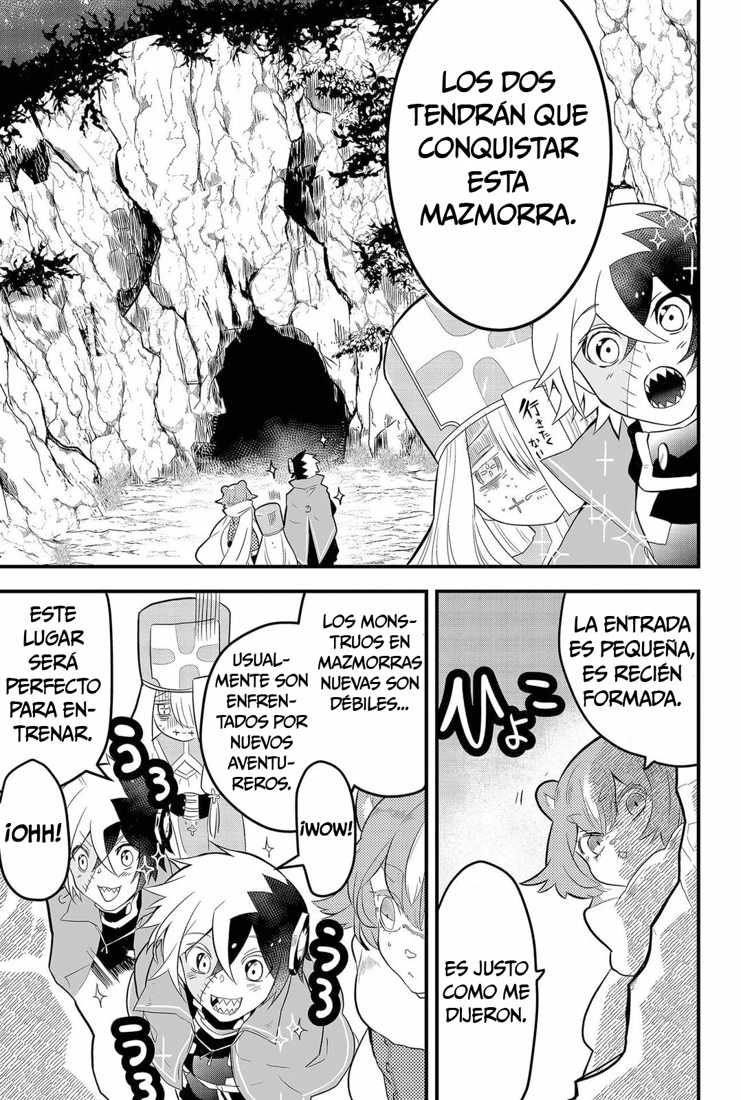 Página 12 del Manga