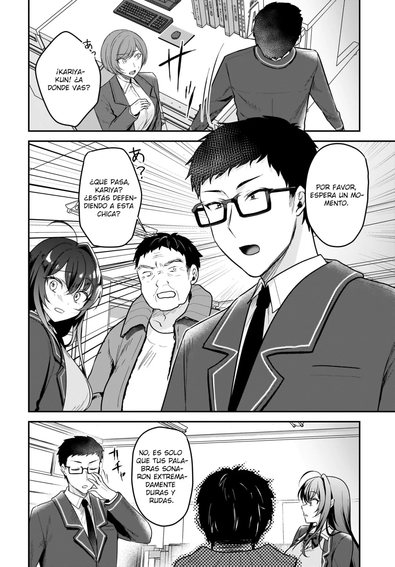 Página 22 del Manga