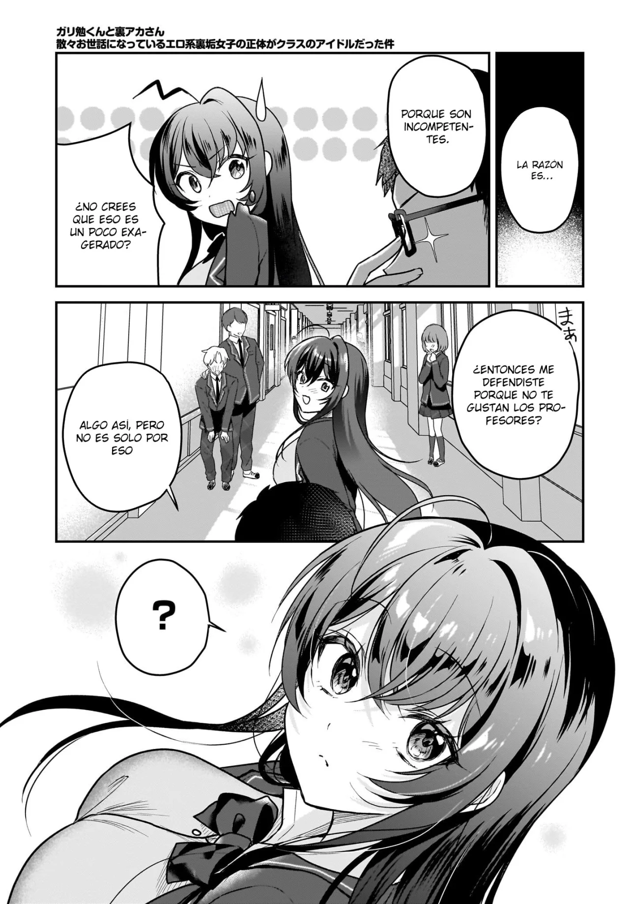 Página 29 del Manga