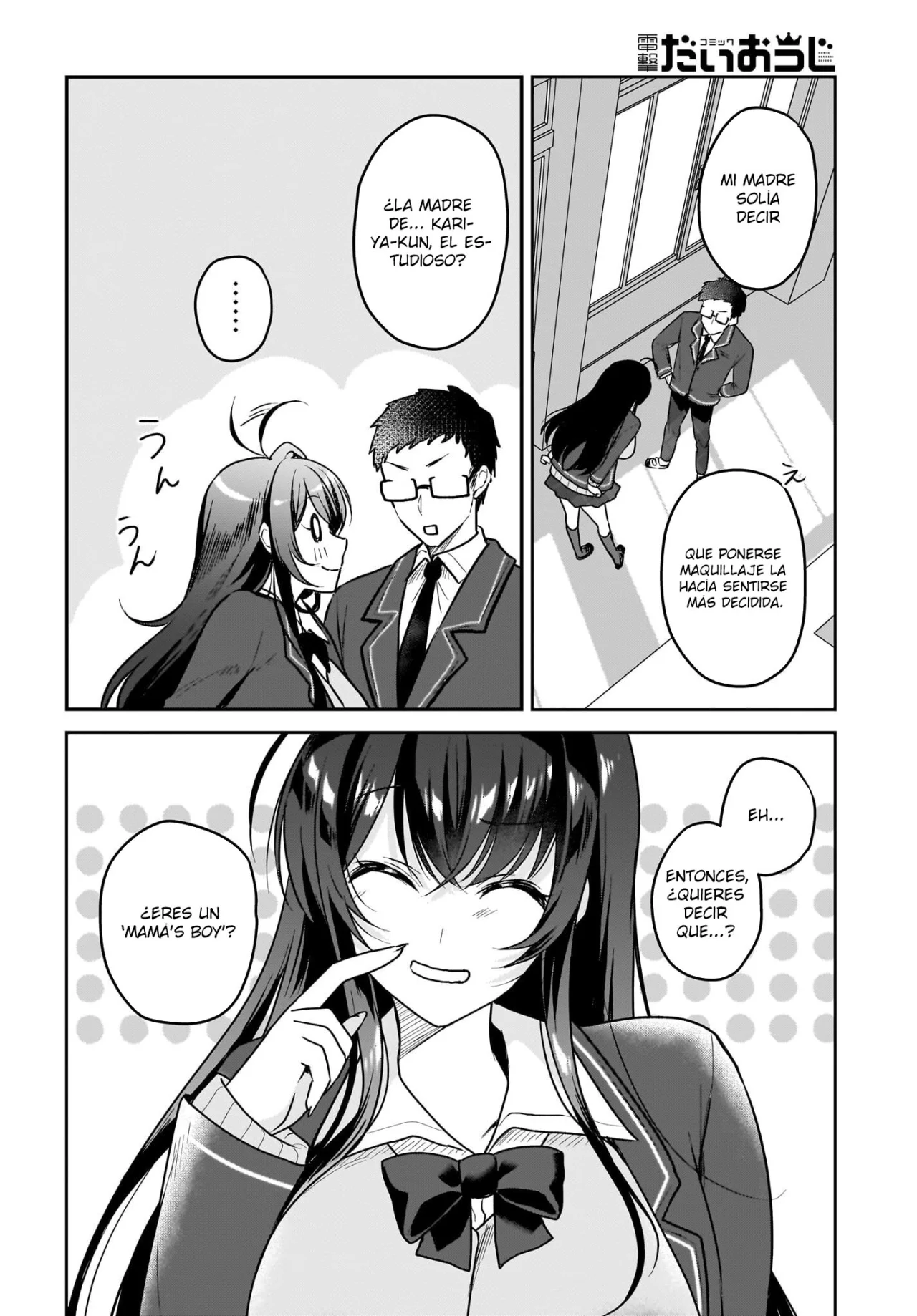 Página 30 del Manga