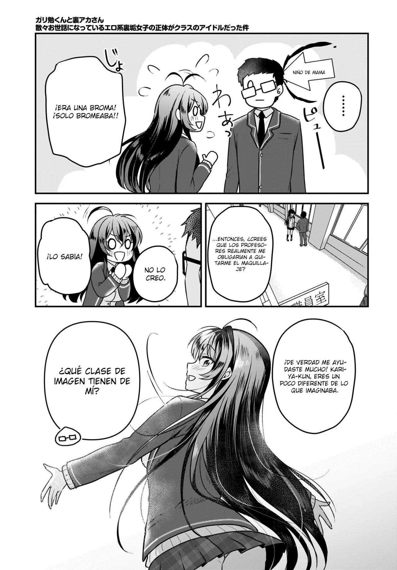 Página 31 del Manga