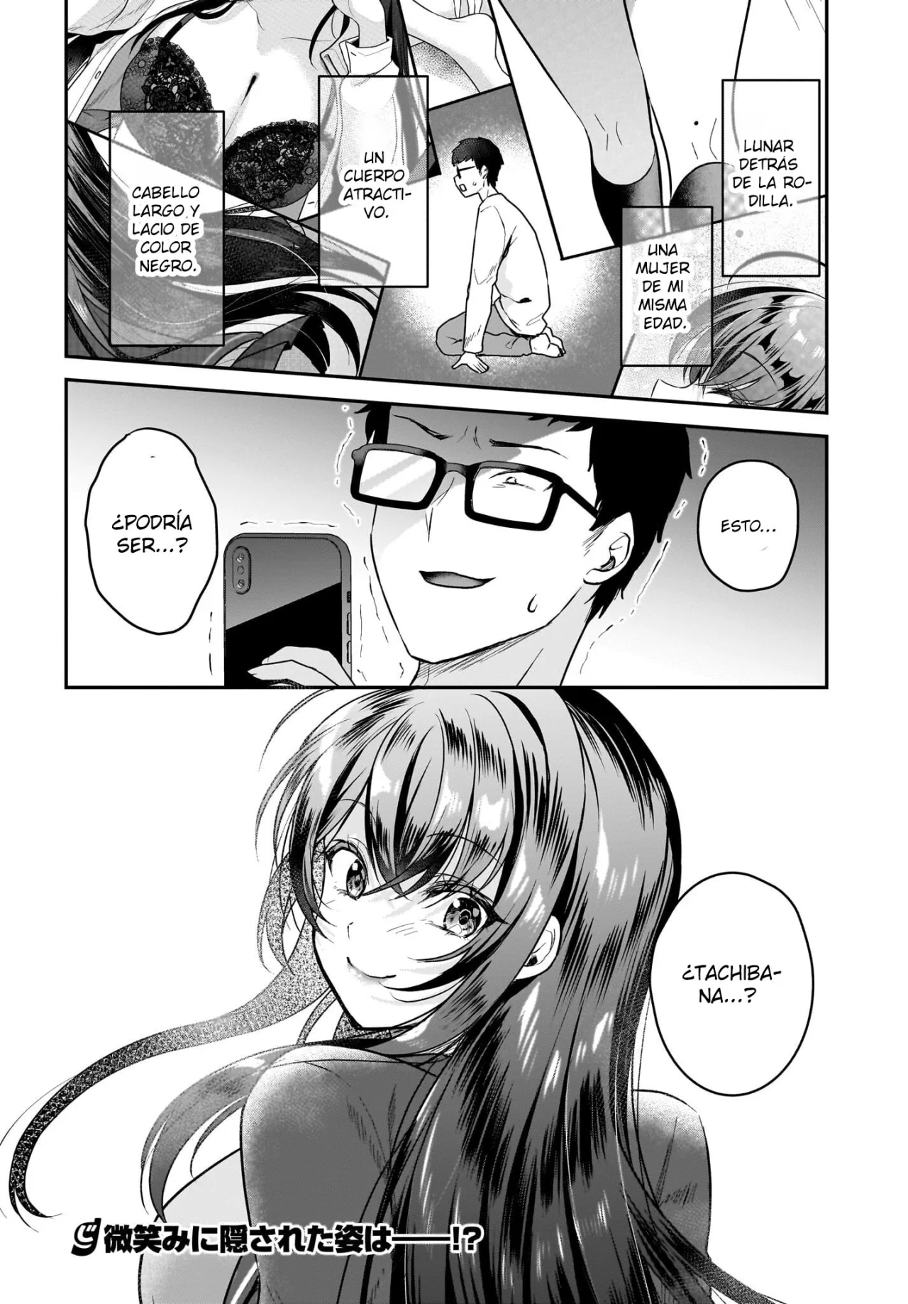 Página 38 del Manga