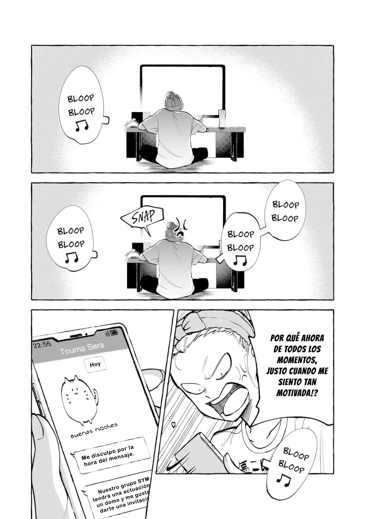 Página 17 del Manga