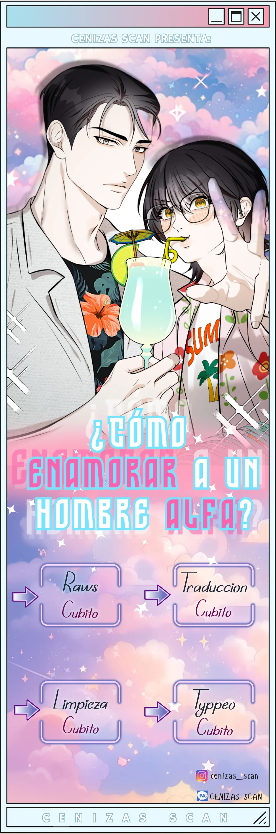 Página 1 del Manga